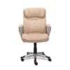Fawn Tan Linen Executive Office Chair 2 Fawn Tan Linen Executive Office Chair -Hot Sale Office Furniture Store 810513549 4