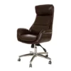 Dark Brown Mid-Century Modern Faux Leather Executive Office Chair -Hot Sale Office Furniture Store 810598937 A0 1